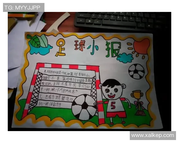 打造专属足球明星卡片的创意打印软件推荐与使用指南