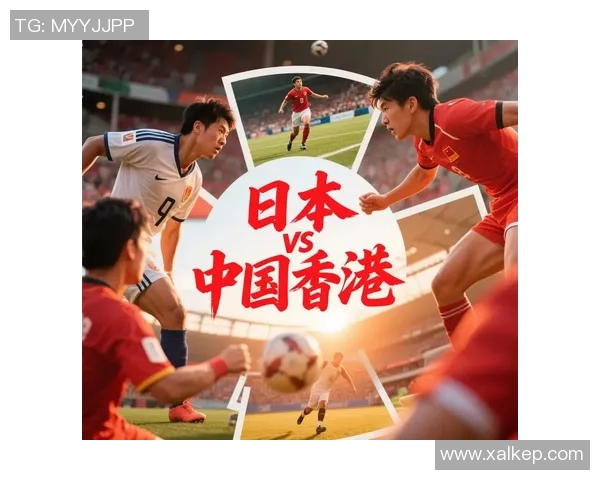 日本足球队与中国足球队历史交锋战绩分析与对比